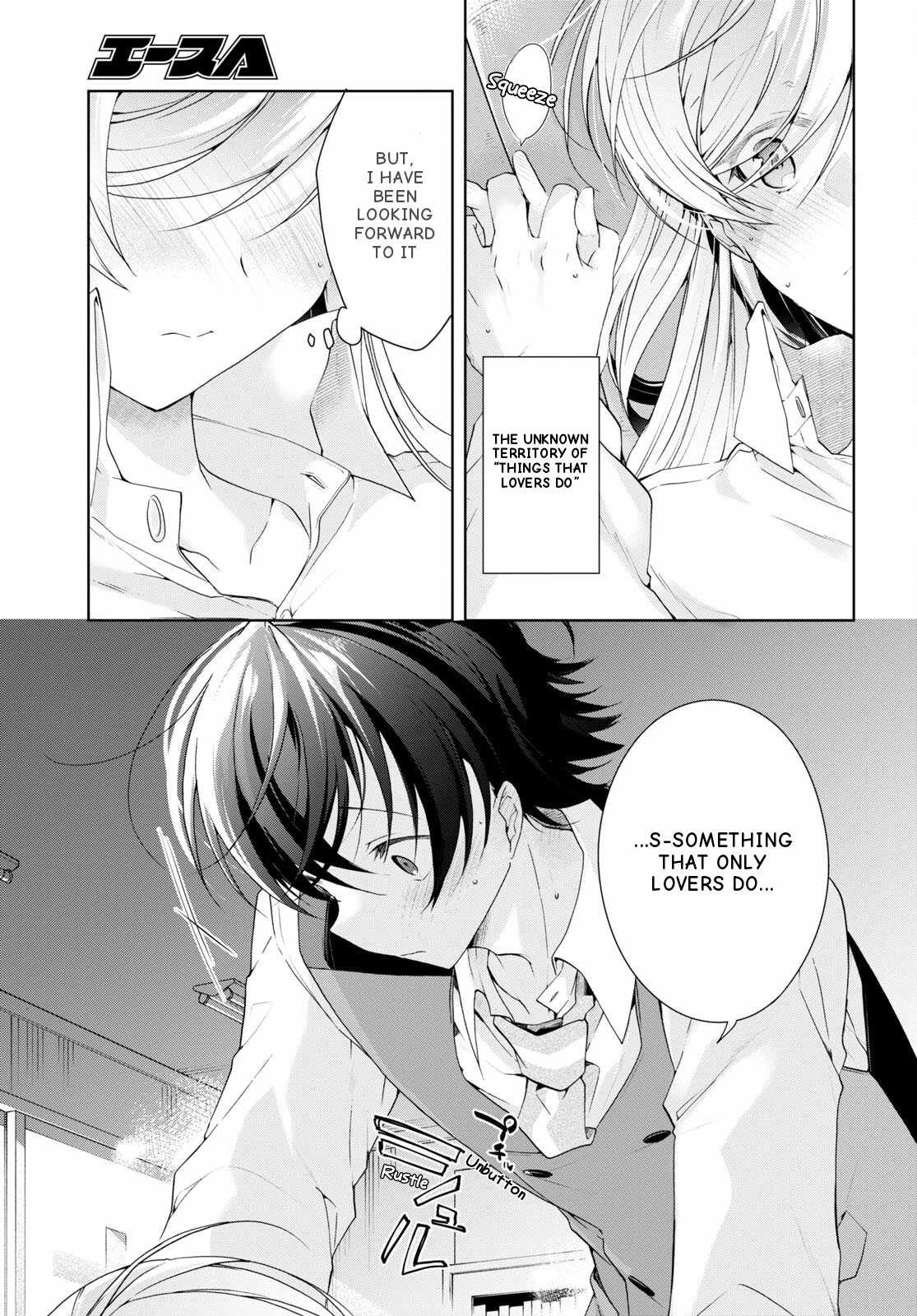 Isshiki-san wa Koi wo shiritai Chapter 30 8